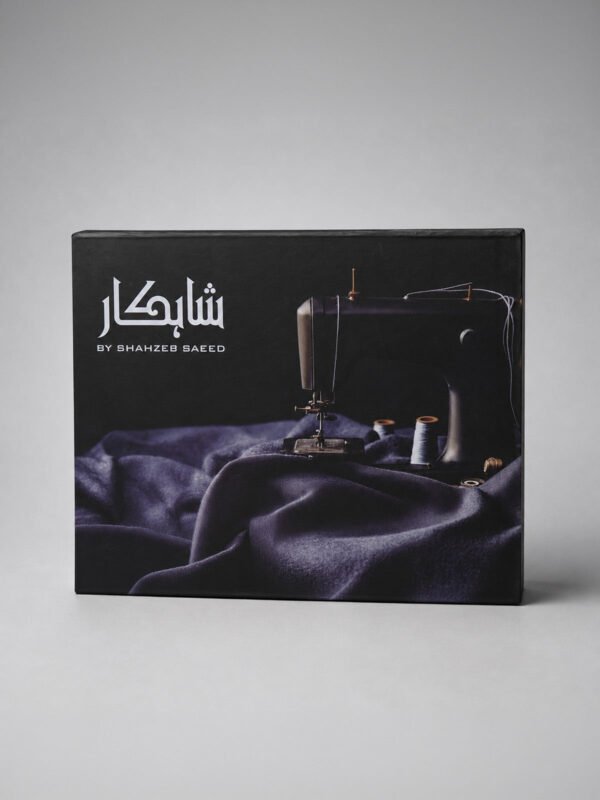 Premium Gift Box